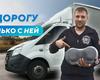 Массажная подушка Ergonova AppleMed Grey